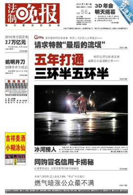 �����������ӱ�